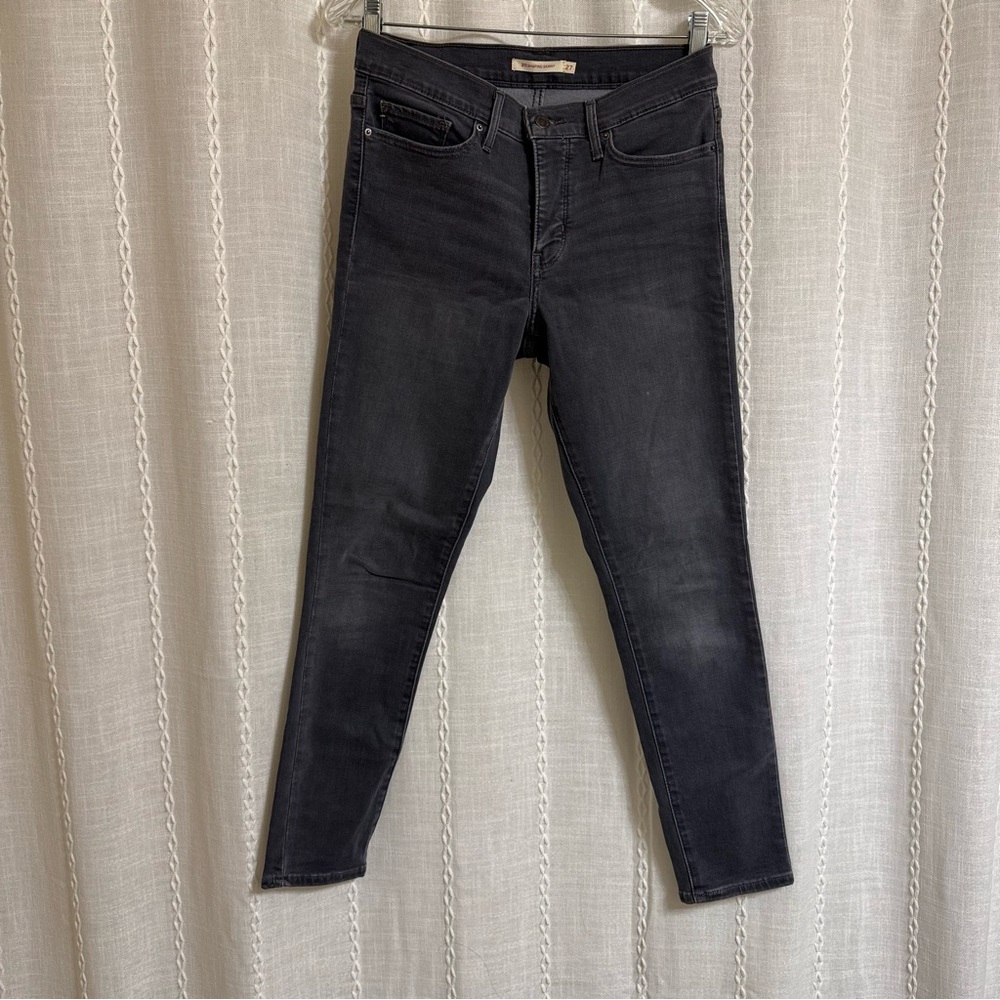 Levis Women's Gray Jeans